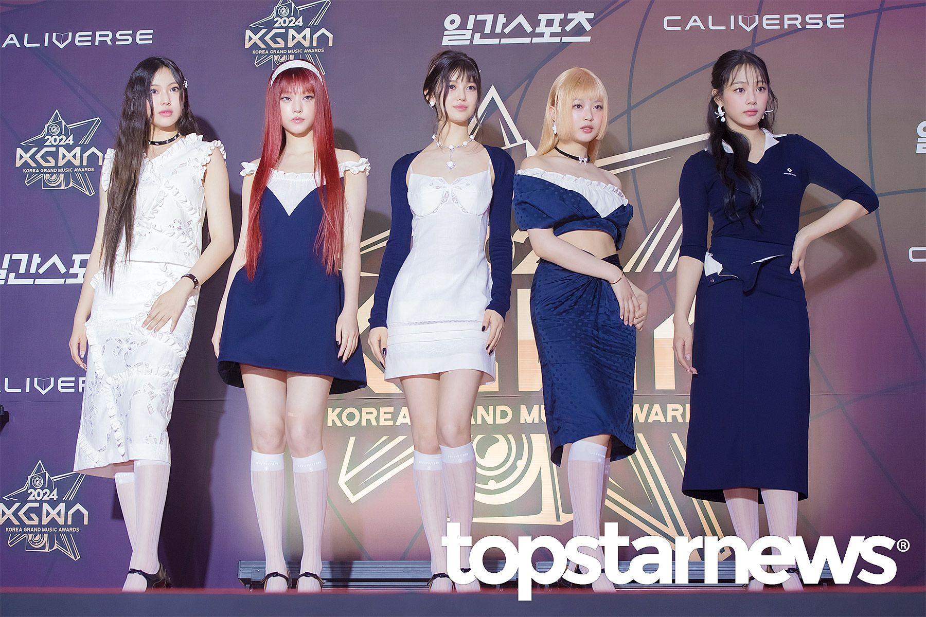 newjeans 2024 KGMA