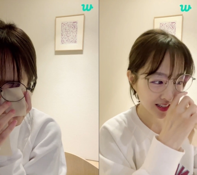 park bo young
