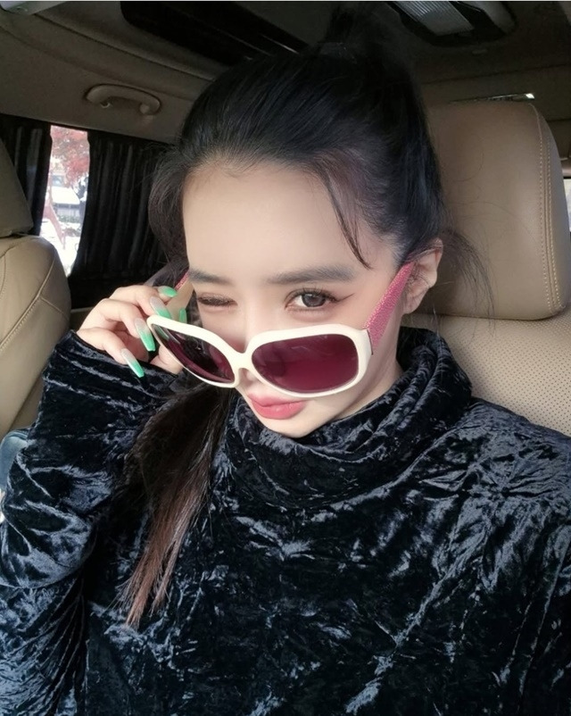 park bom