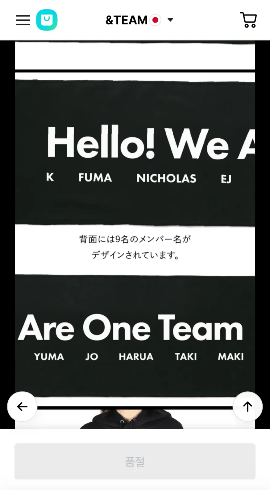 &team