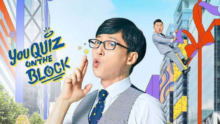 Yoo Quiz on the Block