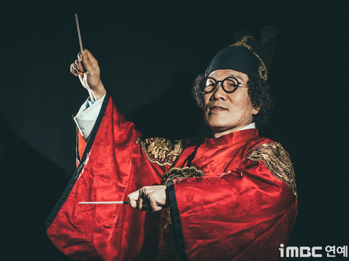 Yubibim