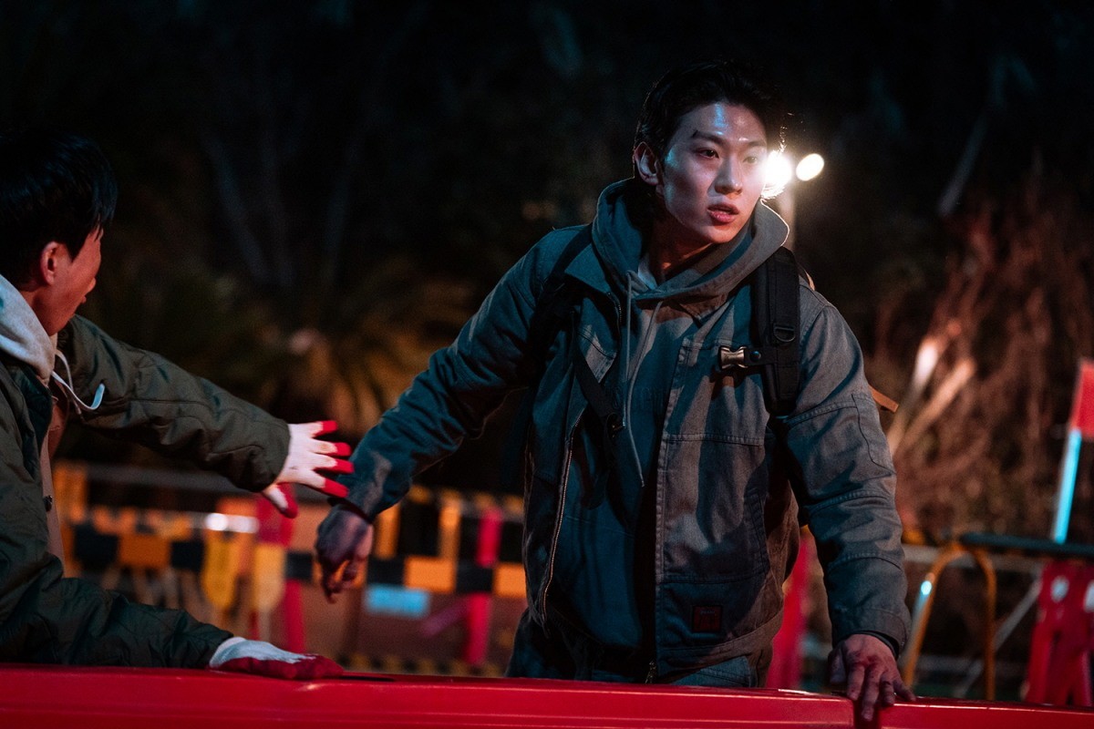 Zombieverse New Blood-1-151124