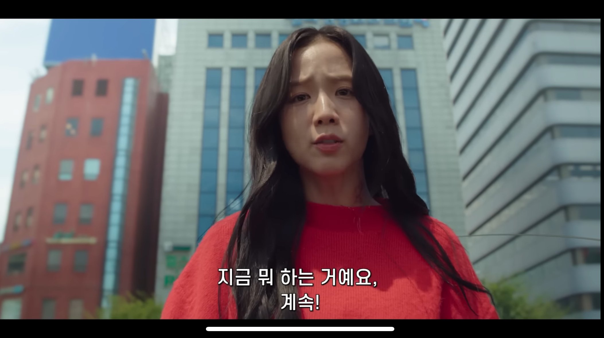 Pann: K-netizens “beg” Jisoo to give up her acting career!