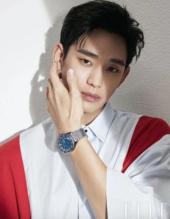 Past Incident Of Kim Soo-Hyun Alleged Power Trip