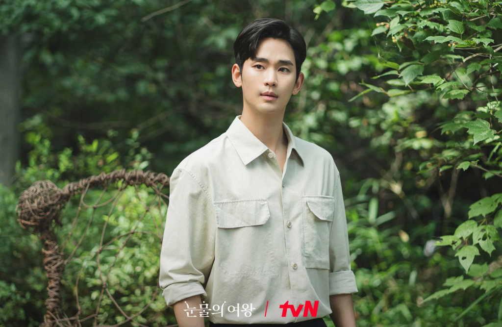 Kim Soo-hyun Faces Growing Contract Terminations