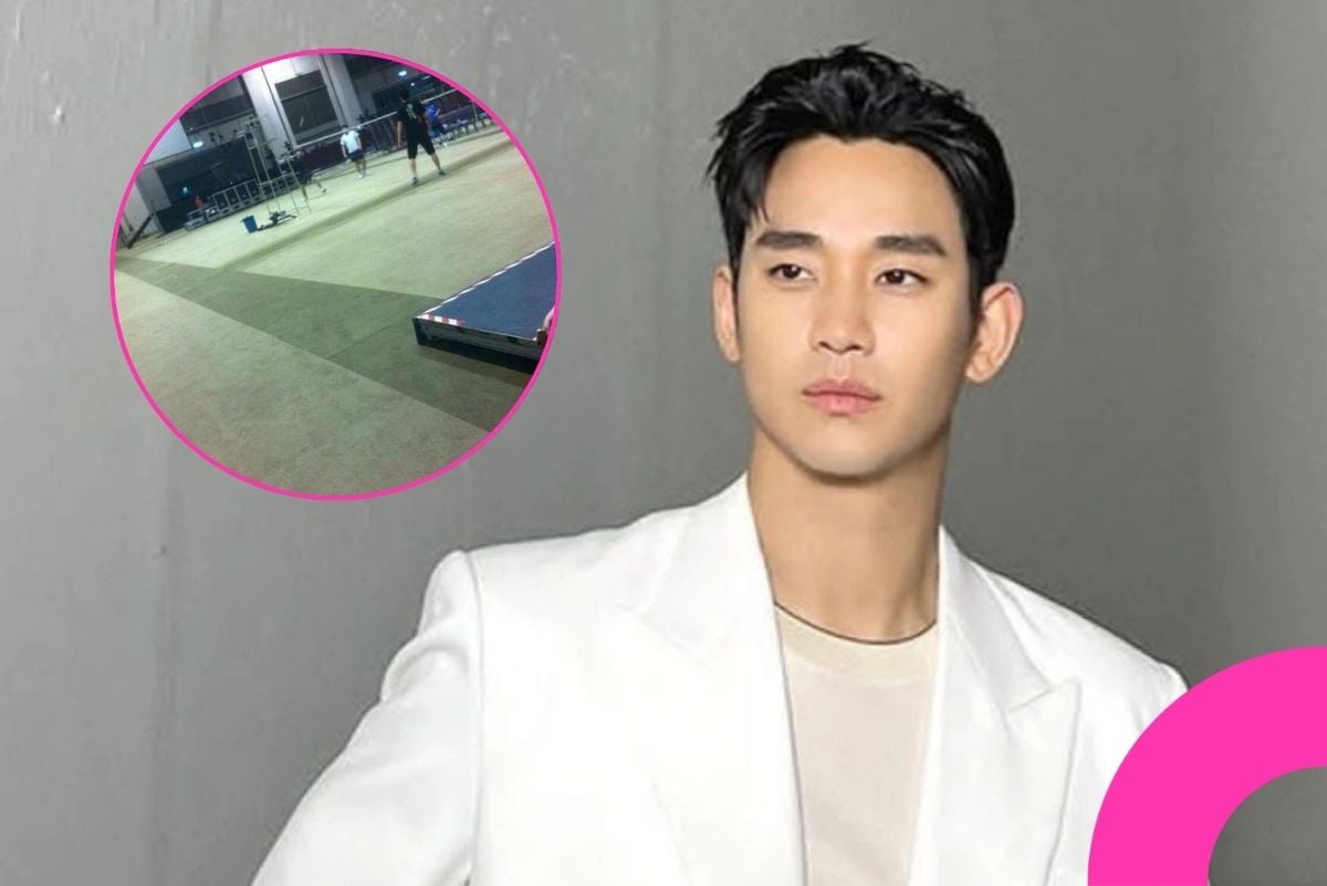 Past Incident Of Kim Soo-Hyun Alleged Power Trip