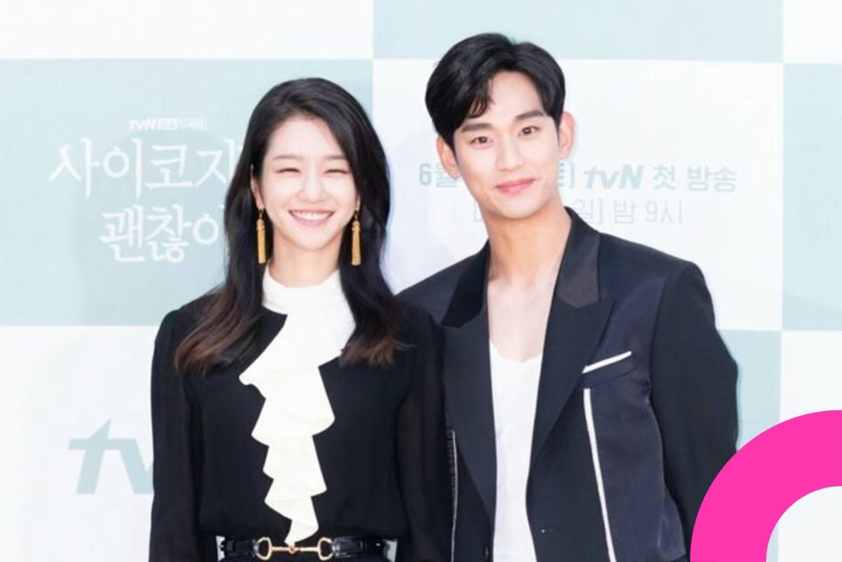 Seo Ye-ji Breaks Silence on Kim Soo-hyun Dating Rumors, Clarifies Her Stance Amid Speculation