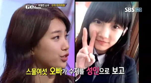 Suzy Disclose Concerning Approach Of 26-Year-Old Man While In Middle School