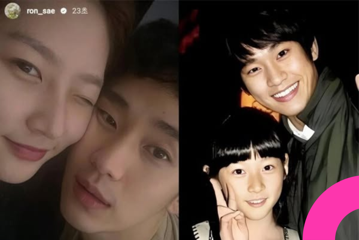 Why Kim Soo-hyun and Kim Sae-ron Kept Their Relationship Private?