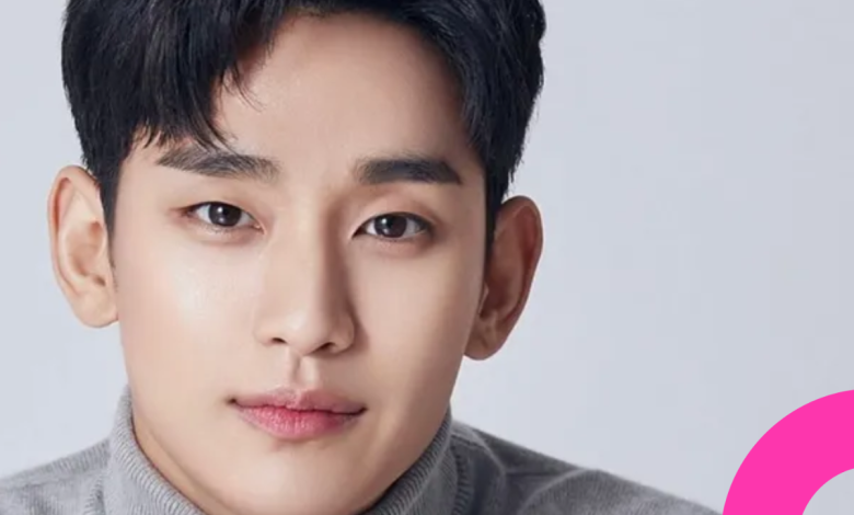 kim soo-hyun brand