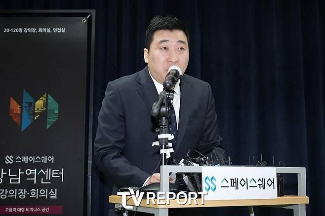 Legal Rep for Kim Sae-ron's Family Reported to Human Rights Commission for Misconduct
