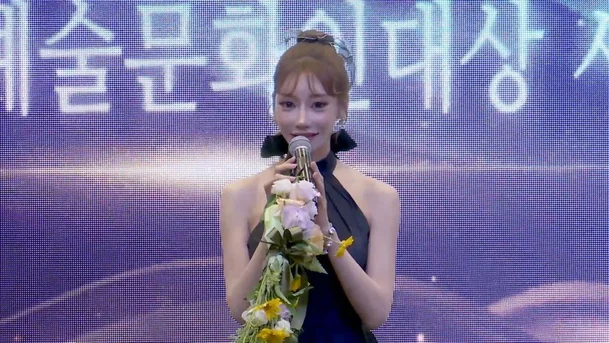 Asuka Kirara Joo Hak‑nyeon